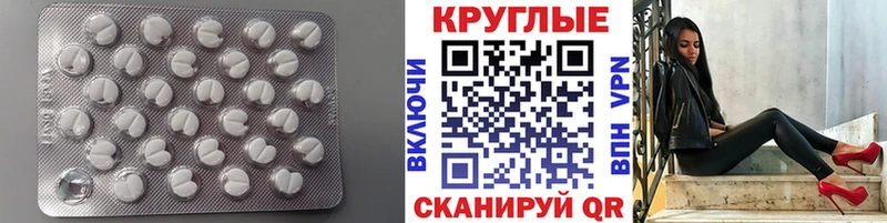 где купить наркоту  Сосновка  Ecstasy Дубай 