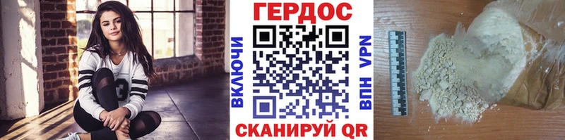 мега зеркало  Сосновка  ГЕРОИН Афган 