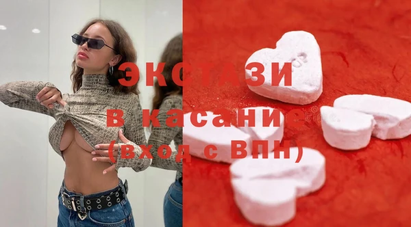 соль ск Алзамай