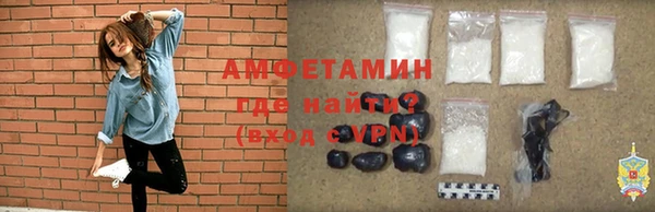 мяу мяу мука Михайловка