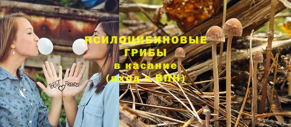кокаин колумбия Алексеевка