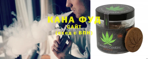 MDMA Premium VHQ Алексин