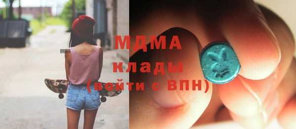 соль ск Алзамай