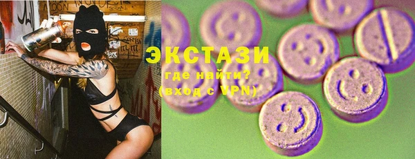 кокаин колумбия Алексеевка