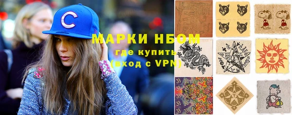 соль ск Алзамай