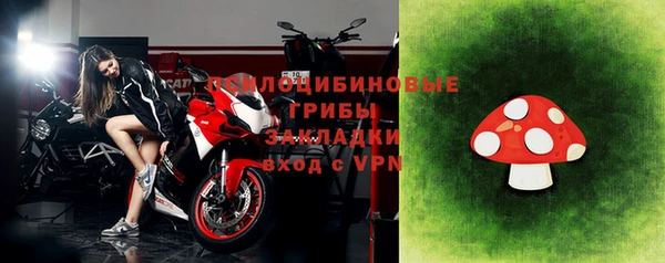 кокаин колумбия Алексеевка